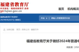 意媒：国米确信能说服布鲁日，以700万-800万欧完成布坎南的交易