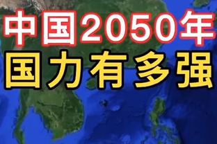 记者：拜仁冬窗肯定不会出售德里赫特 明夏首要目标仍是阿劳霍