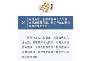 hth官网app登录入口截图4