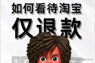 背靠背打马刺会出战？詹姆斯：明早看看感觉如何再决定